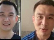 Bos Robot Trading Fahrenheit Hendry Susanto Tipu Hingga 5 T