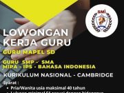LOWONGAN KERJA GURU (GURU MAPEL SD)
