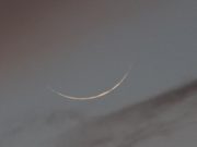 Hilal Belum Terlihatdi 101 Titik, Kapan 1 Ramadhan?