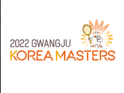 Korea Masters 2022: Ganda Putra Indonesia Bidik Tiket 16 Besar