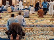 Jadwal Sholat Hari Ini 19 Juni 2022M/19 Dzulqa’dah 1443H