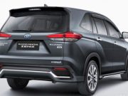 Toyota Kijang Innova Hybrid Zenix Resmi Diluncurkan Hari Ini!