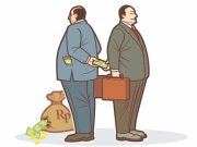 Rugi Sebanyak Lebih Dari Rp 2M, Staf Kemendikbudristek di Duga Korupsi?