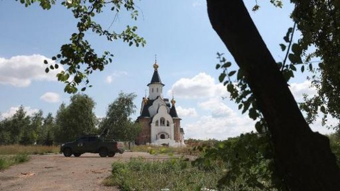 UKraina