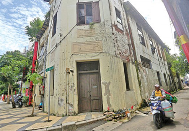 JALAN-GULA