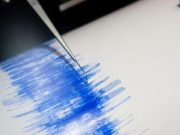 Getaran Gempa Terasa di Jakarta dan Jabar
