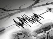 Terasa di Jakarta, Pusat Gempa M 5,4 Terjadi di Sumur Banten
