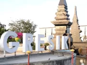 Tahukah Kamu? Gresik Memiliki Arti Gunung di Tepi Pantai