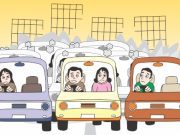 Menghadapi Kemacetan Surabaya