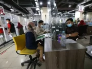 Pengusaha Surabaya Wajib Lapor LKPM Maksimal 10 Juli