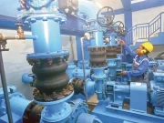 PDAM Surabaya Uji Coba Produksi Air Minum Dalam Kemasan pada 17 Agustus