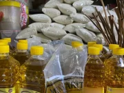 Wacana Stabilkan Harga Bahan Pokok, Pemkot Surabaya Bakal Buka Stan di Pasar