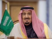 Raja Salman Respons Perang Hamas-Israel, Arab Beri Pesan Ini