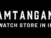 Lowongan Kerja Surabaya : Restaurant Supervisor PT Ming Jaya Sejahtera Surabaya