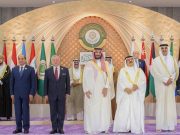 Kenapa Negara Arab Tolak Usul Iran Embargo Minyak ke Israel?