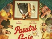 Surabaya Nonton Film – Pasutri Gaje