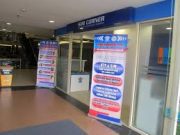 Berikut Jadwal dan Lokasi SIM Keliling Surabaya 5-6 Juni 2024