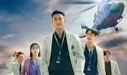 Surabaya Nonton Film – “The Trauma Code: Heroes on Call”