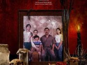 Santet Segoro Pitu, Ada di Netflix