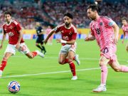 Penjaga Gawang Inter Miami Bersinar, Óscar Ustari Menjadi Bintang Pertandingan Saat Menghadapi Al Ahly. PSG Tunjukkan Alasan Mengapa Mereka Juara Liga Champions!