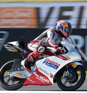 Veda Ega Juara Sachsenring, Modal Besar Hadapi Moto3 Jerman